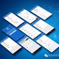 億發(fā)智能批零軟件作為行業(yè)工廠的專業(yè)進(jìn)銷存軟件,將亮相915武漢體博會(huì)!