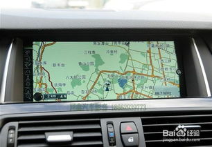 寶馬520Li典雅與525Li升級指南 大屏換裝、導航與倒車影像系統加裝