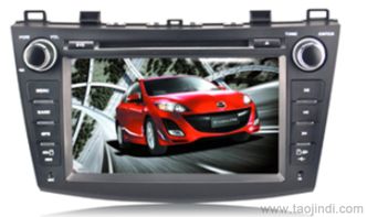 新馬自達3車載DVD導航全解析 價格、廠家與選購指南