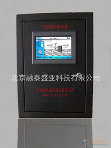通信的動脈 現代通訊設備的隱形力量