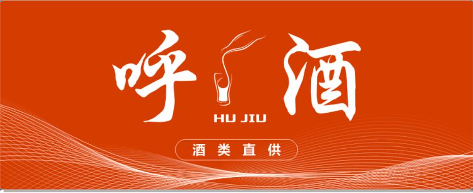 構建智慧服務生態 供應鏈、物聯網與商務代辦的創新融合