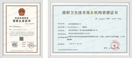 堅(jiān)持合規(guī)標(biāo)準(zhǔn),鑄造民族品牌 品牌管理的核心路徑